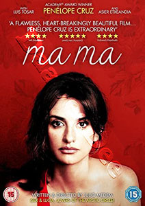 Ma ma |   DVD
